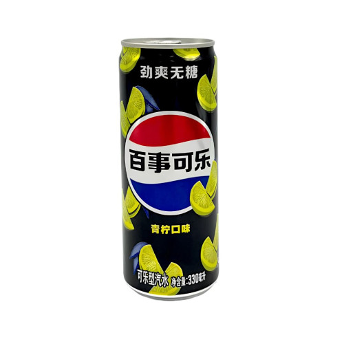 Pepsi Zero Lime Flavour Fizzy Drink Slimline Cans 24x330ml