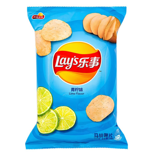 Lays Crisps Lime Flavour 10x40g