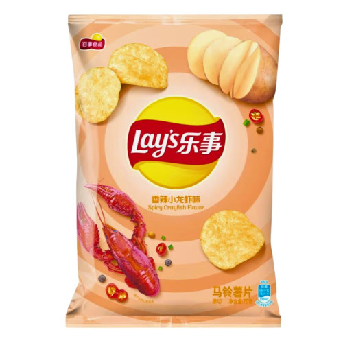 Lays Spicy Crayfish Flavour 10x40g