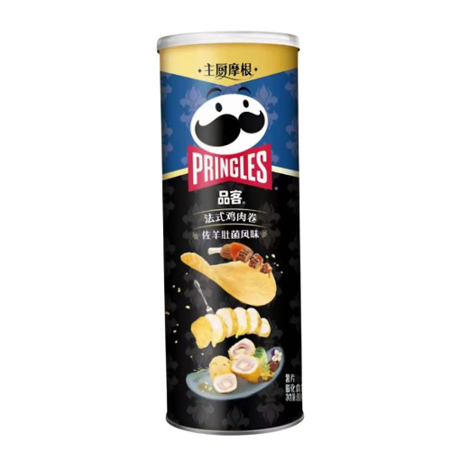 Pringles Potato Chips French Chicken Wrap with Morello Mushroom Flavor 12x80g