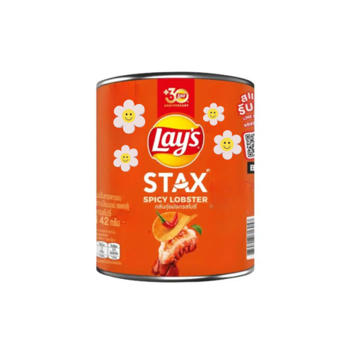 Lays Stax Spicy Lobster 6x42g