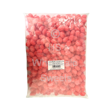 Brays Strawberry Sherbet 2.5Kg