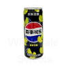 Pepsi Zero Lime Flavour Fizzy Drink Slimline Cans 24x330ml