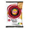 Lays Pizza Hut Margherita Crisps 9x150g