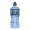 Ballygon Water Sports Cap 12X1L