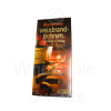 Warner Hudson Brandy Beans 250g