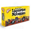 Barratt Liquorice Novelties Box 270g